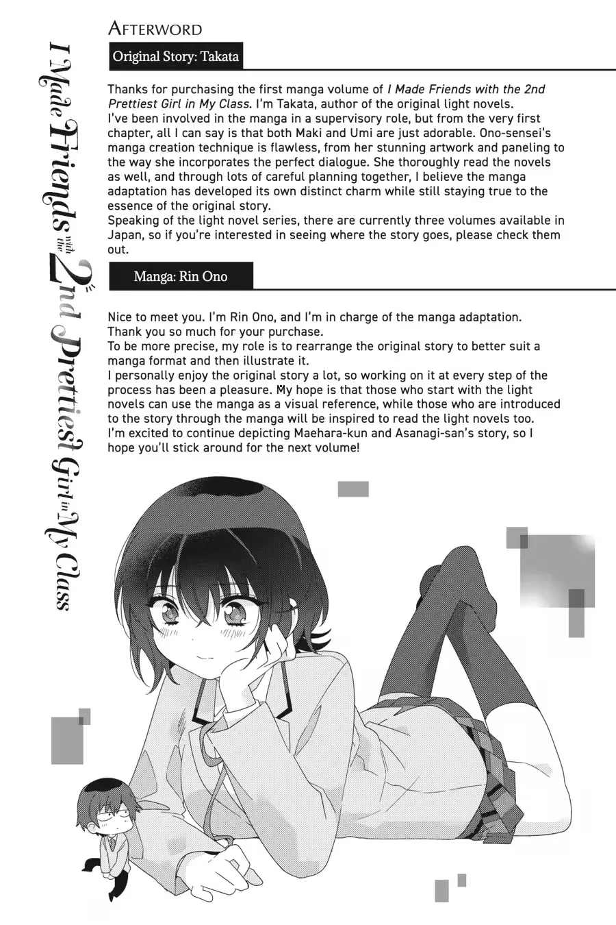 I Made Friends with the Second Prettiest Girl in My Class Chapter 0 page 179 - 