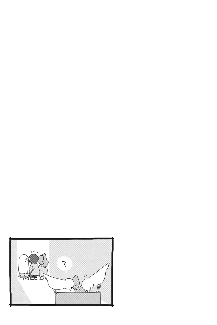 I Made Friends with the Second Prettiest Girl in My Class Chapter 0 page 55 - 