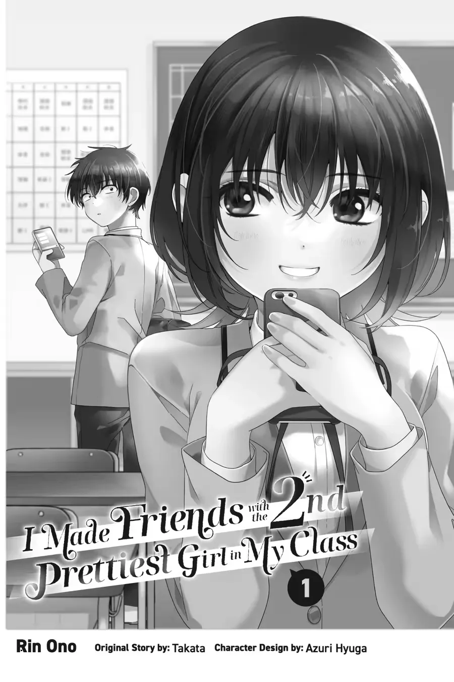 I Made Friends with the Second Prettiest Girl in My Class Chapter 0 page 7 - 