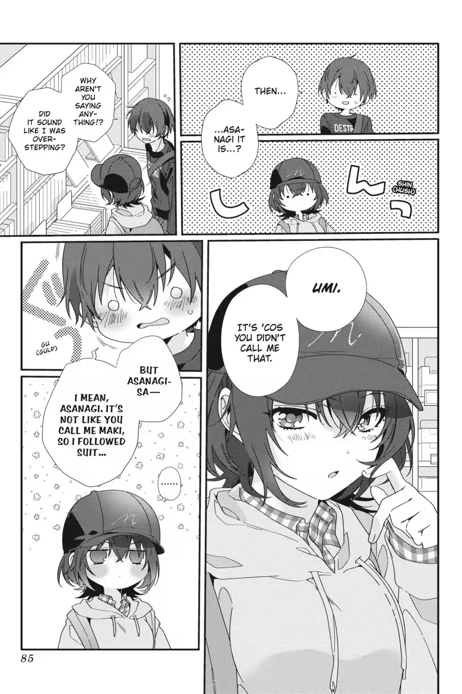 I Made Friends with the Second Prettiest Girl in My Class Chapter 0 page 87 - 