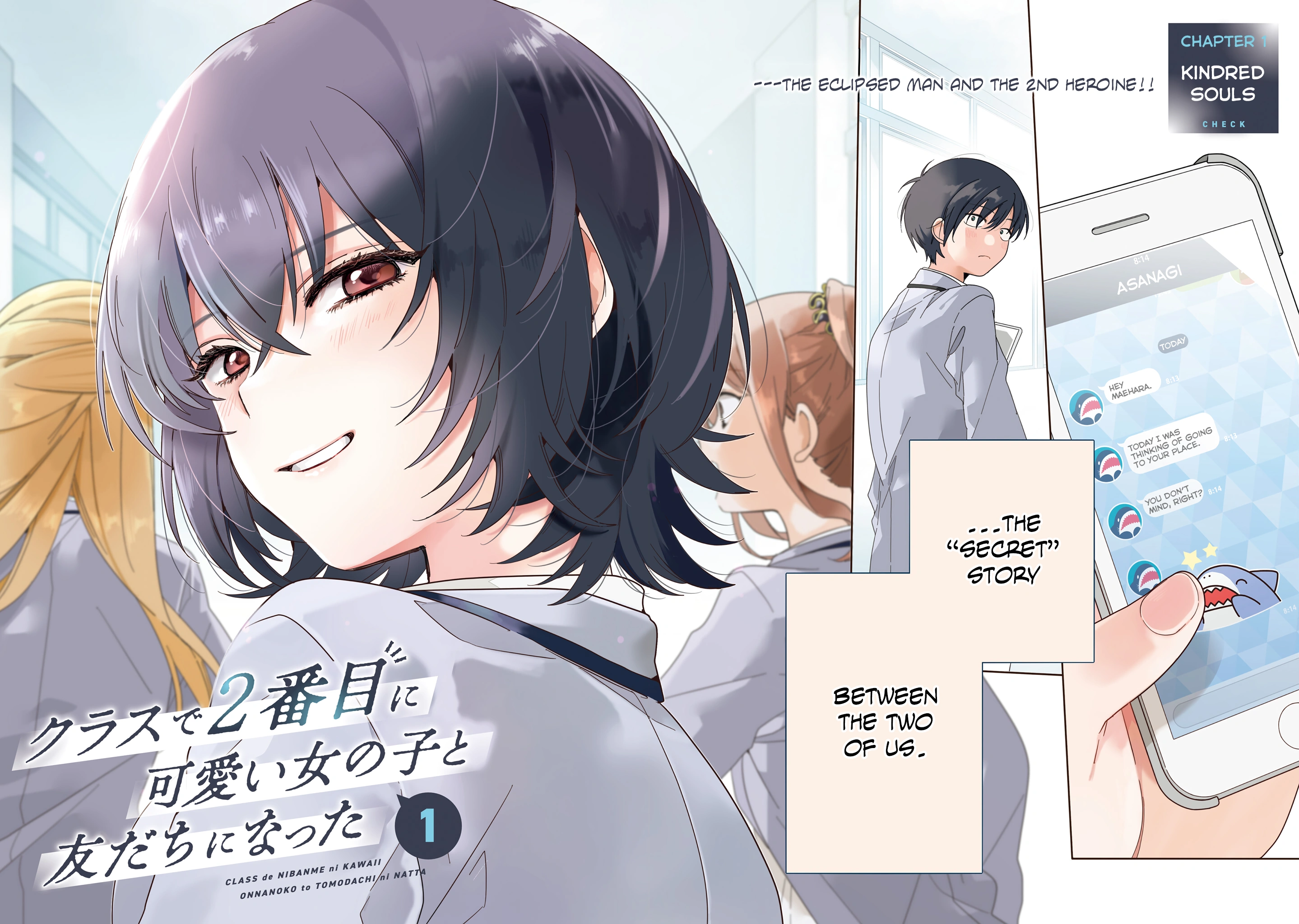 I Made Friends with the Second Prettiest Girl in My Class Chapter 1.1 page 4 - 