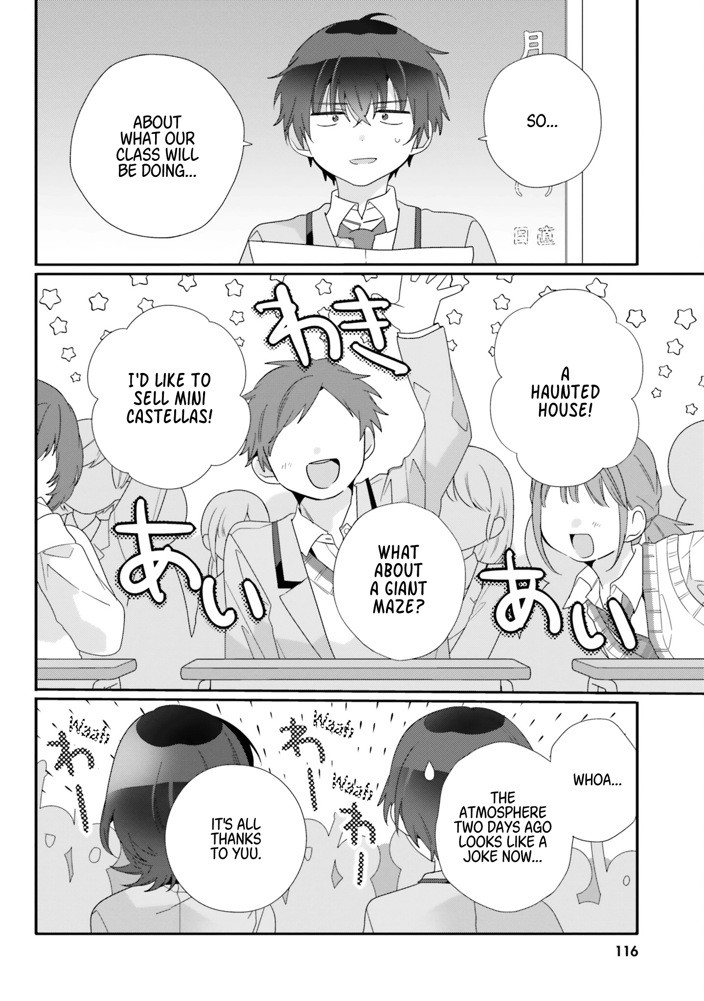 I Made Friends with the Second Prettiest Girl in My Class Chapter 10.1 page 18 - 