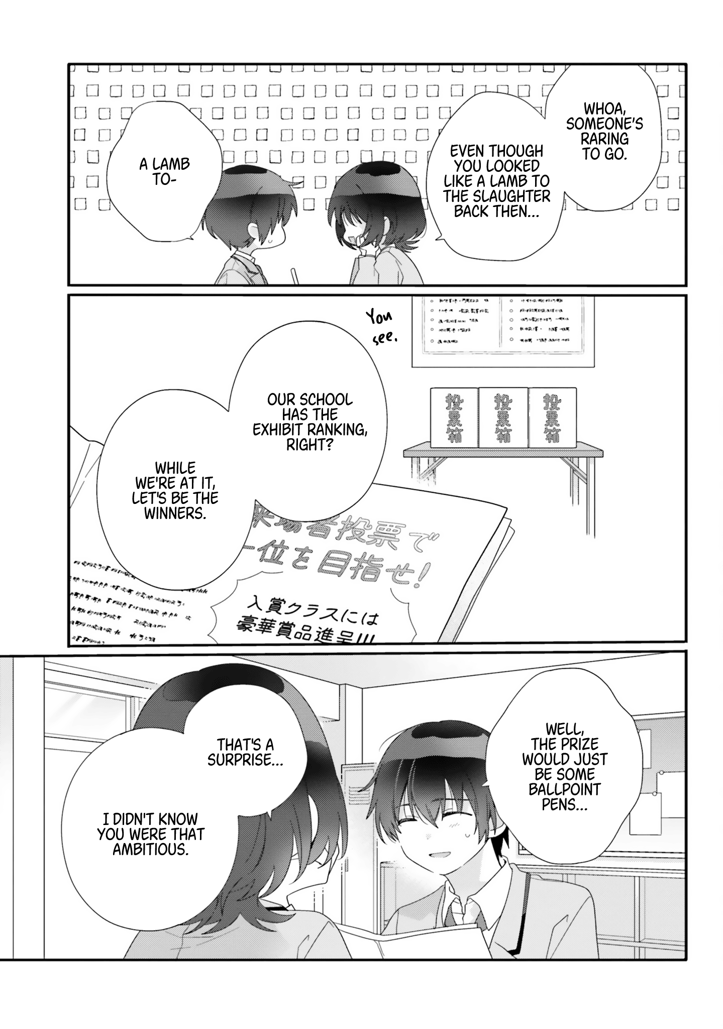 I Made Friends with the Second Prettiest Girl in My Class Chapter 10.1 page 23 - 