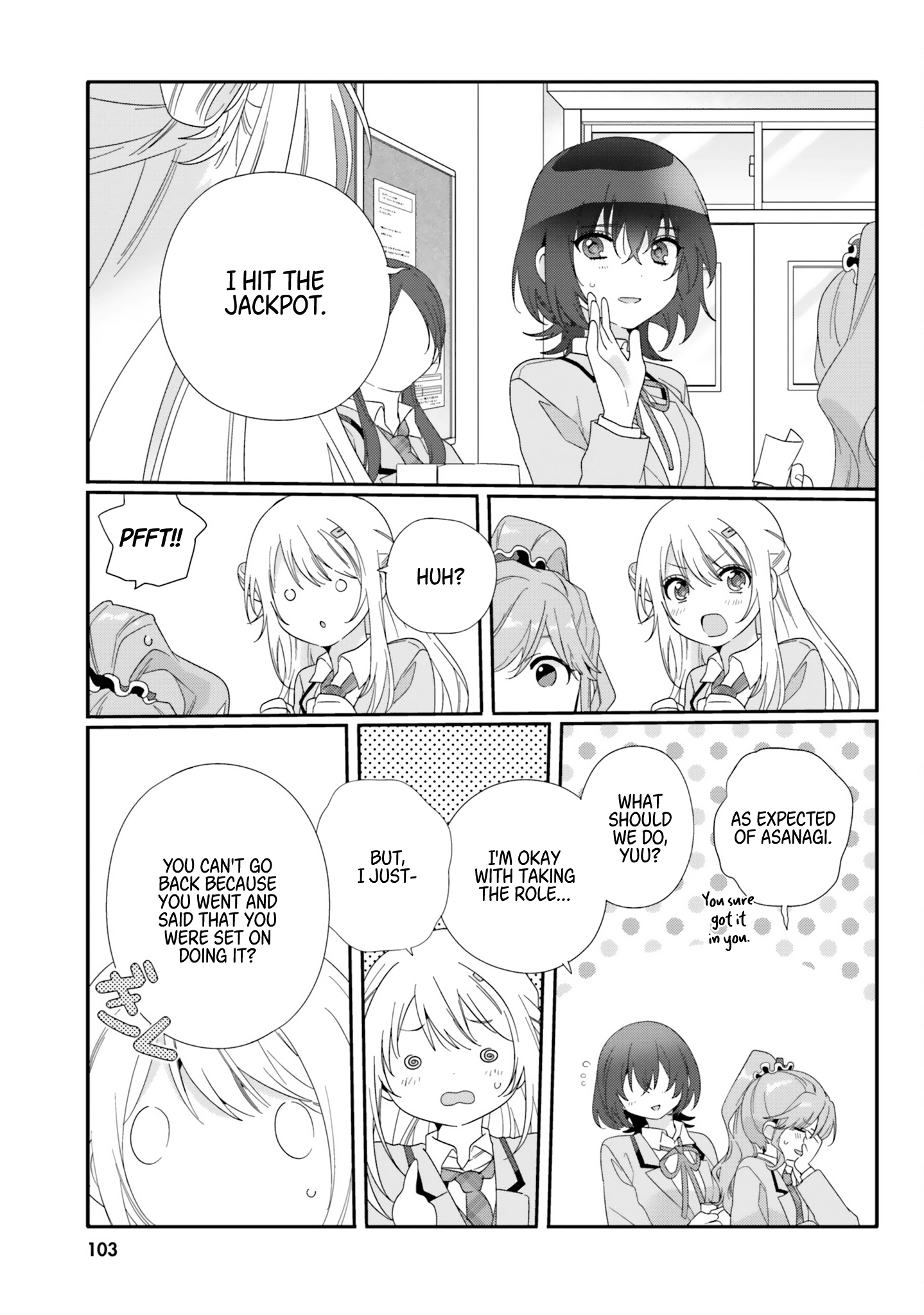 I Made Friends with the Second Prettiest Girl in My Class Chapter 10.1 page 5 - 