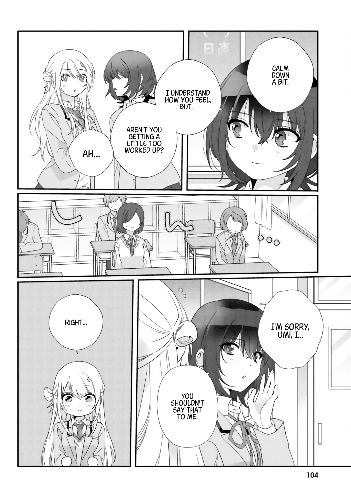 I Made Friends with the Second Prettiest Girl in My Class Chapter 10.1 page 6 - 