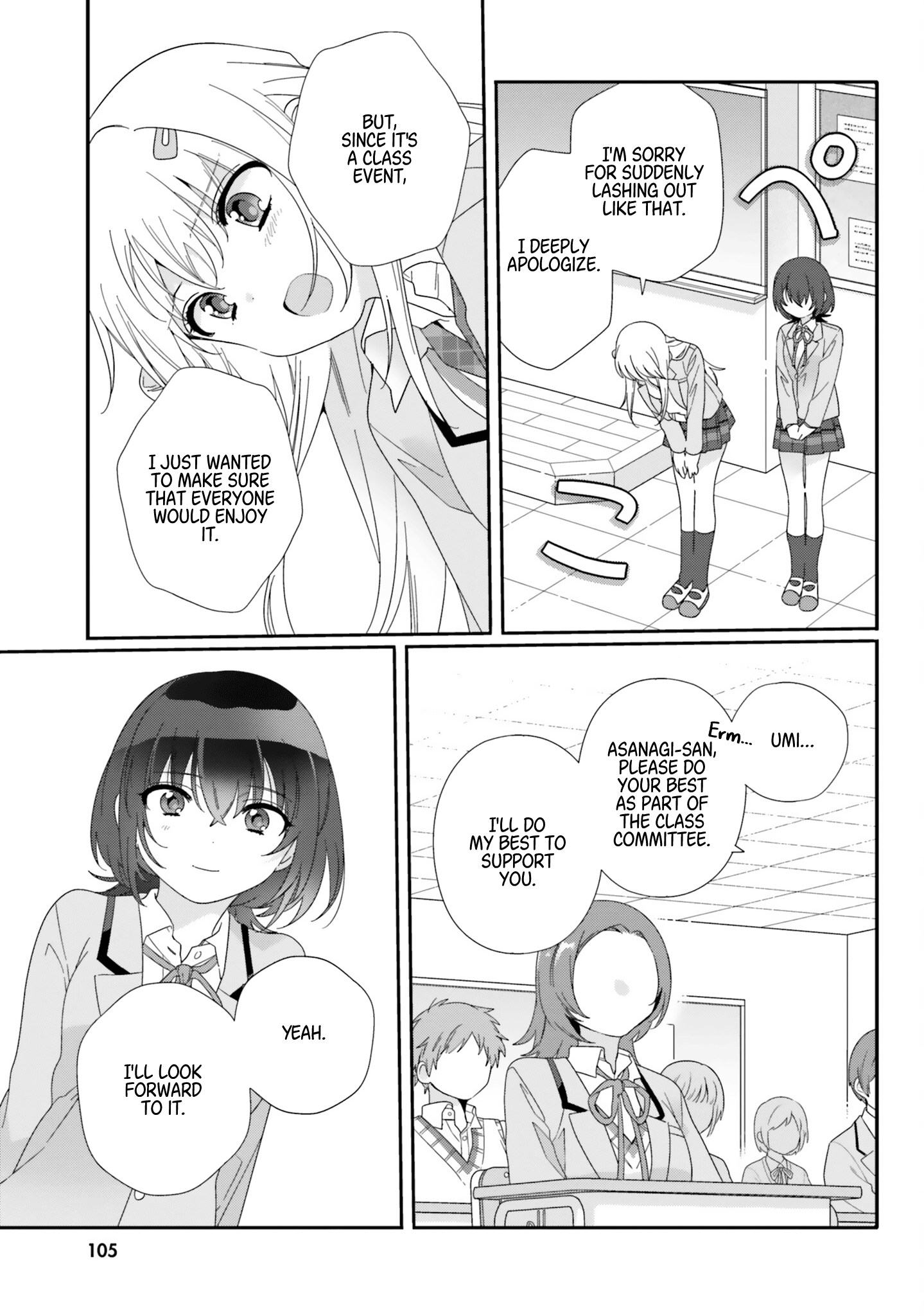 I Made Friends with the Second Prettiest Girl in My Class Chapter 10.1 page 7 - 
