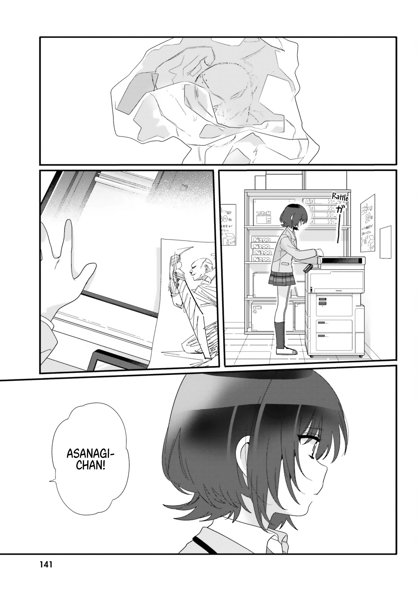 I Made Friends with the Second Prettiest Girl in My Class Chapter 11.1 page 13 - 