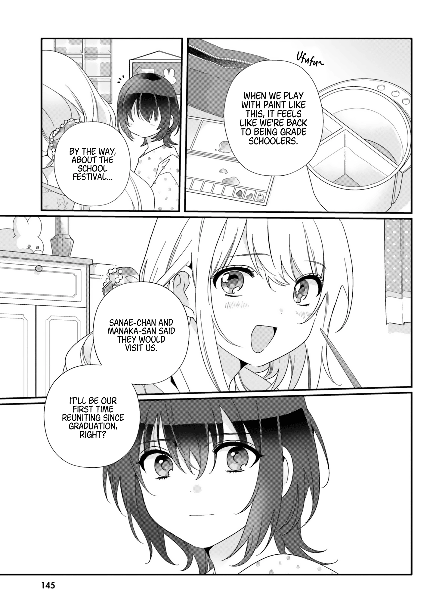 I Made Friends with the Second Prettiest Girl in My Class Chapter 11.1 page 17 - 
