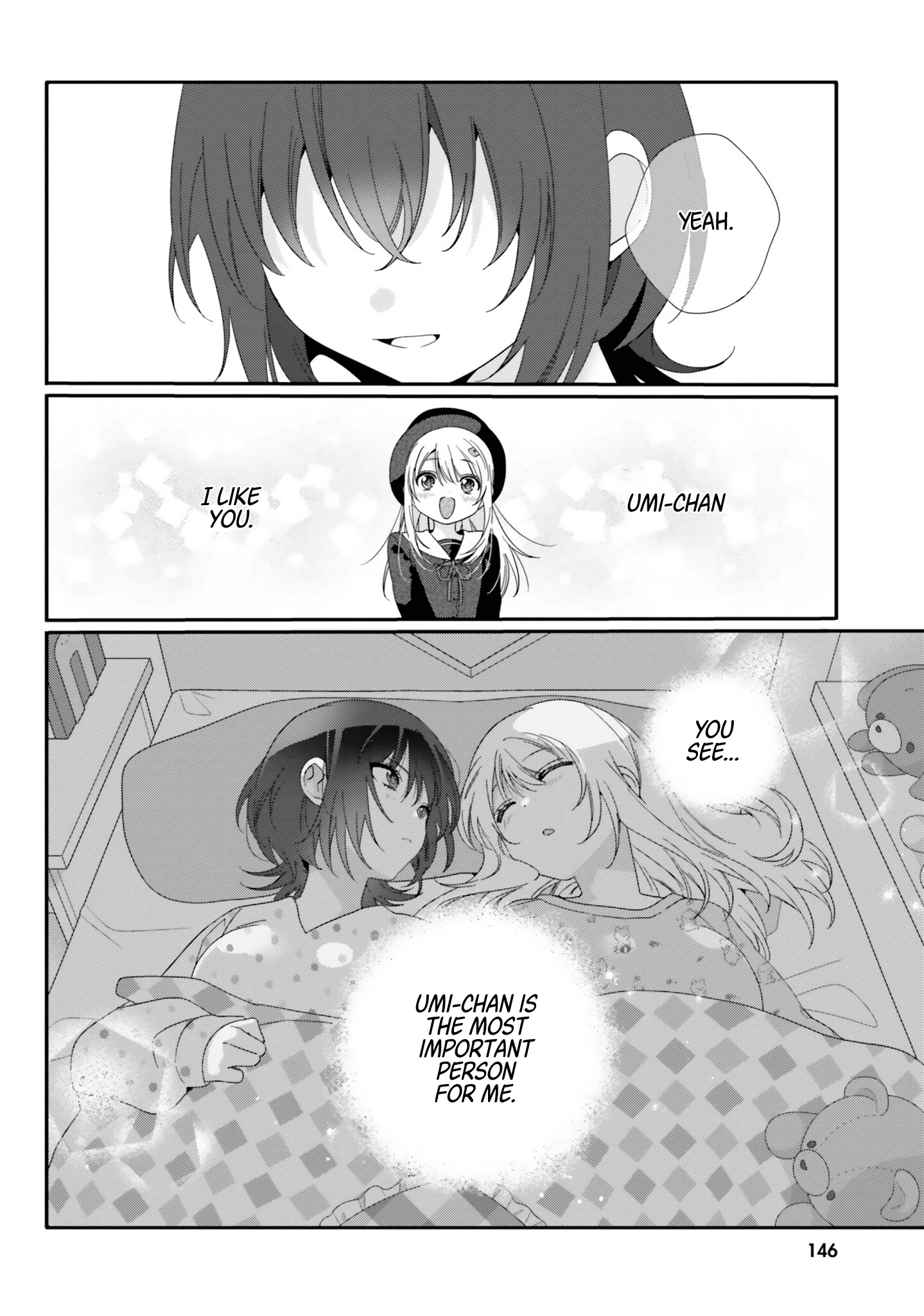 I Made Friends with the Second Prettiest Girl in My Class Chapter 11.1 page 18 - 