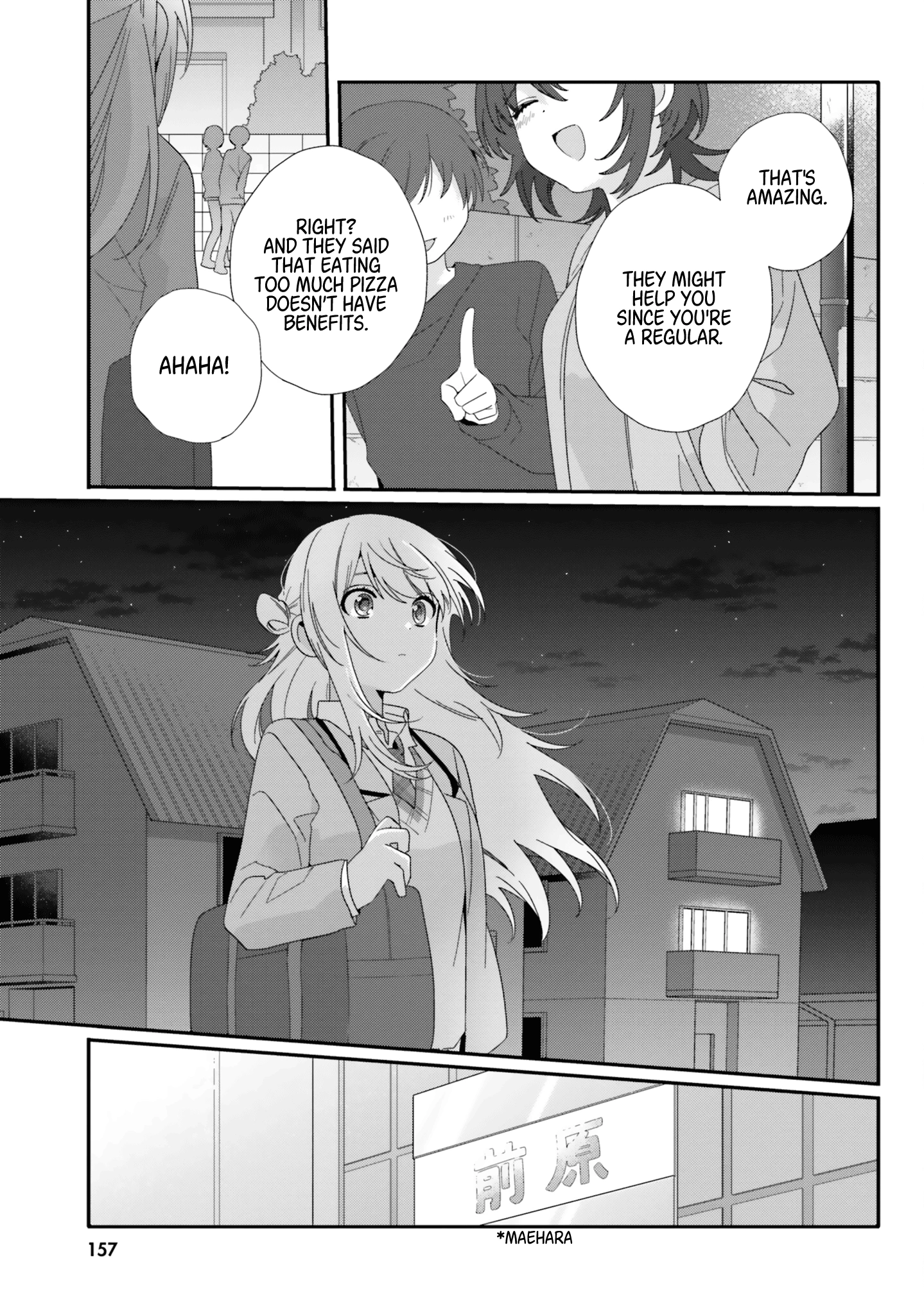 I Made Friends with the Second Prettiest Girl in My Class Chapter 11.1 page 29 - 