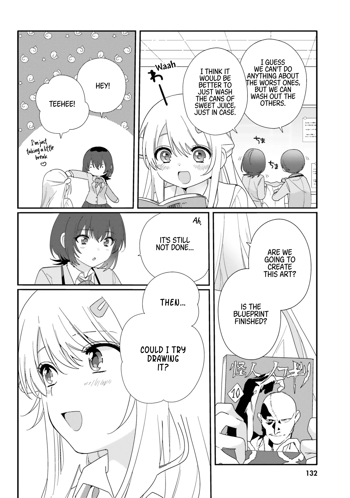 I Made Friends with the Second Prettiest Girl in My Class Chapter 11.1 page 4 - 