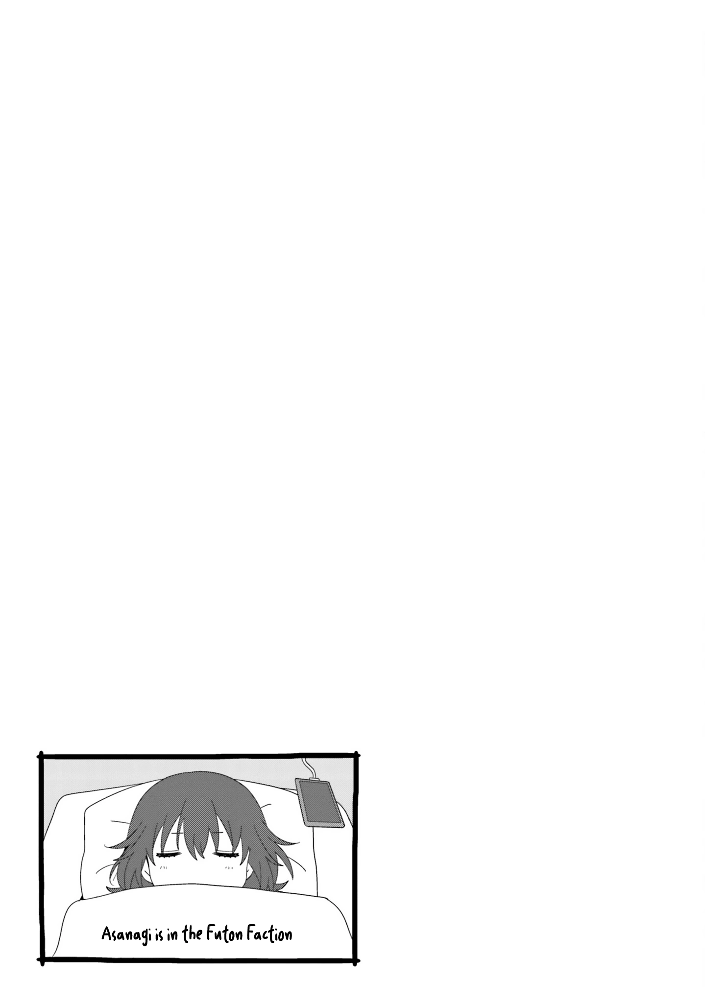 I Made Friends with the Second Prettiest Girl in My Class Chapter 11.1 page 41 - 
