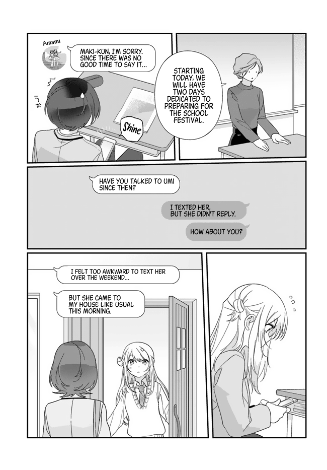 I Made Friends with the Second Prettiest Girl in My Class Chapter 12.1 page 13 - 