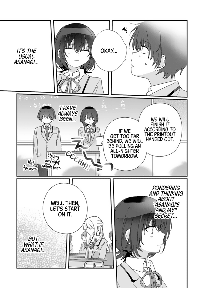 I Made Friends with the Second Prettiest Girl in My Class Chapter 12.1 page 15 - 