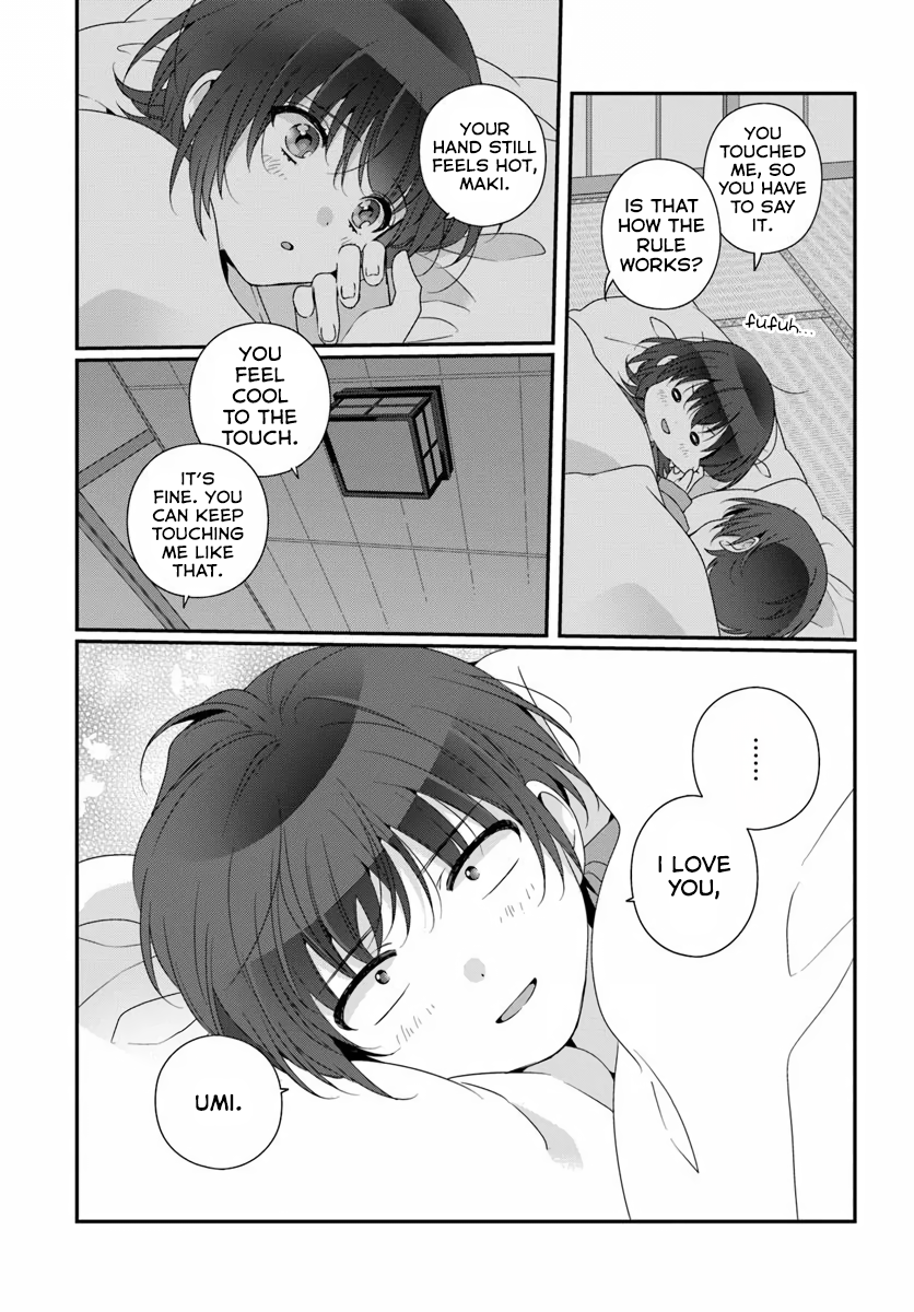 I Made Friends with the Second Prettiest Girl in My Class Chapter 12 page 12 - 