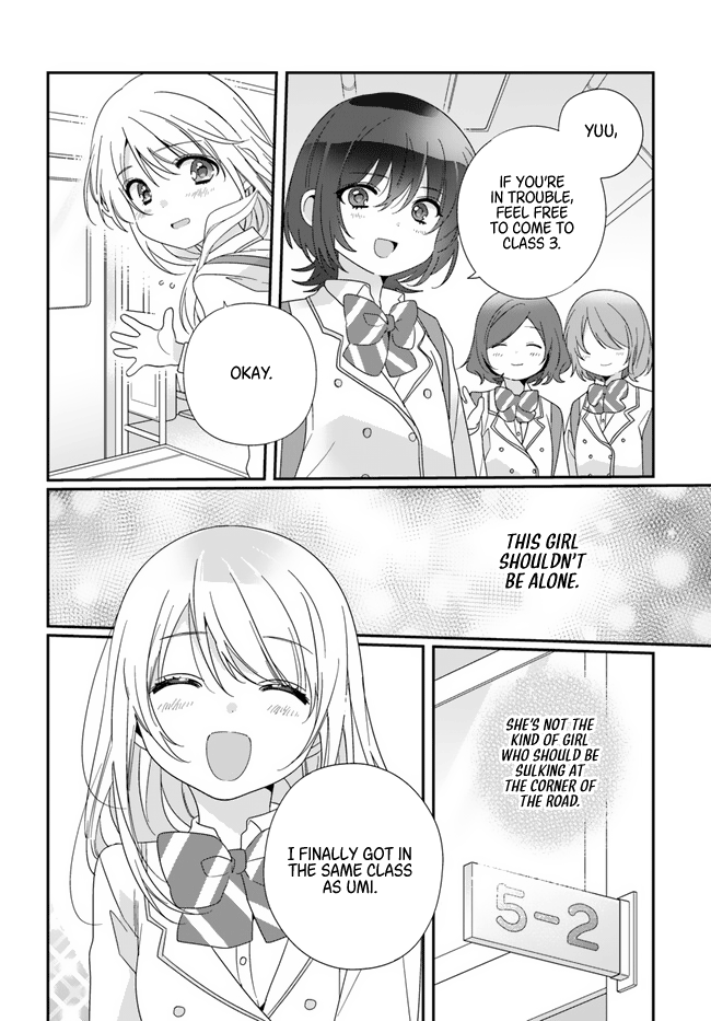I Made Friends with the Second Prettiest Girl in My Class Chapter 13.1 page 16 - 
