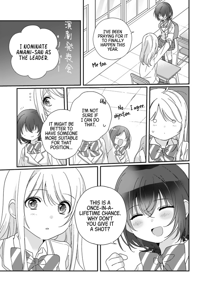 I Made Friends with the Second Prettiest Girl in My Class Chapter 13.1 page 17 - 