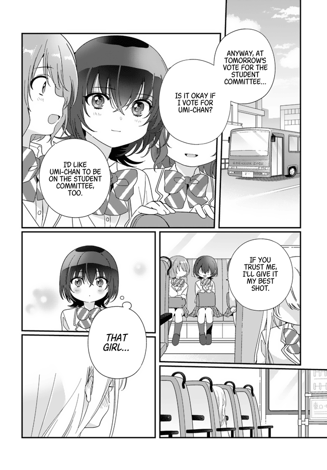 I Made Friends with the Second Prettiest Girl in My Class Chapter 13.1 page 4 - 