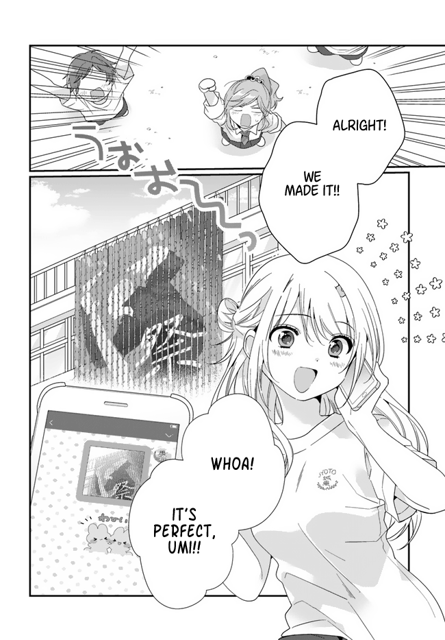 I Made Friends with the Second Prettiest Girl in My Class Chapter 14.1 page 2 - 
