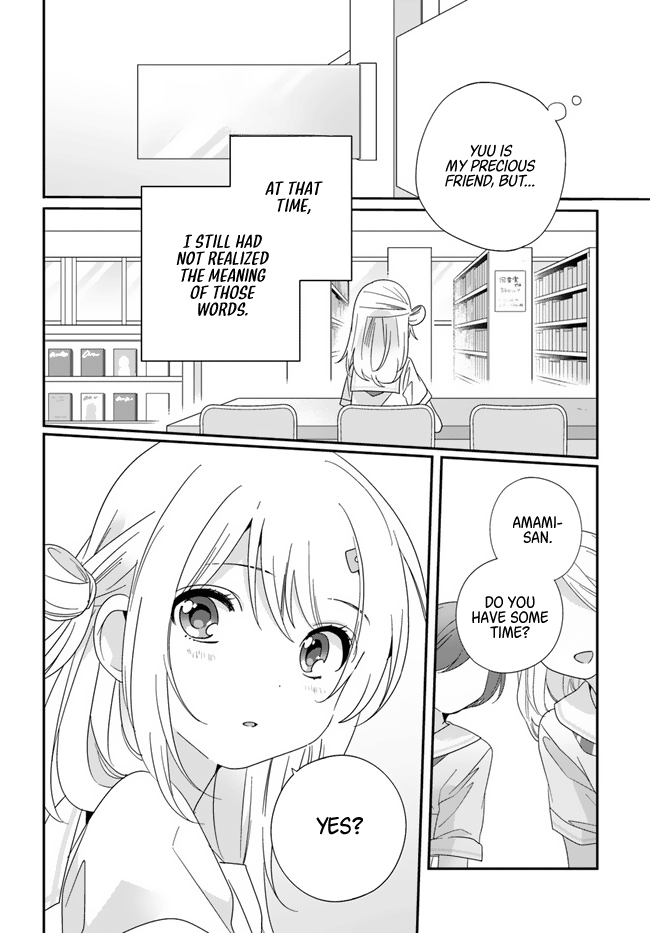 I Made Friends with the Second Prettiest Girl in My Class Chapter 14.1 page 16 - 
