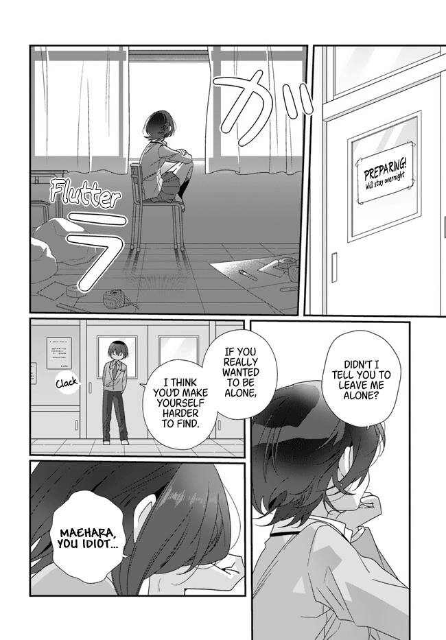 I Made Friends with the Second Prettiest Girl in My Class Chapter 15.1 page 24 - 