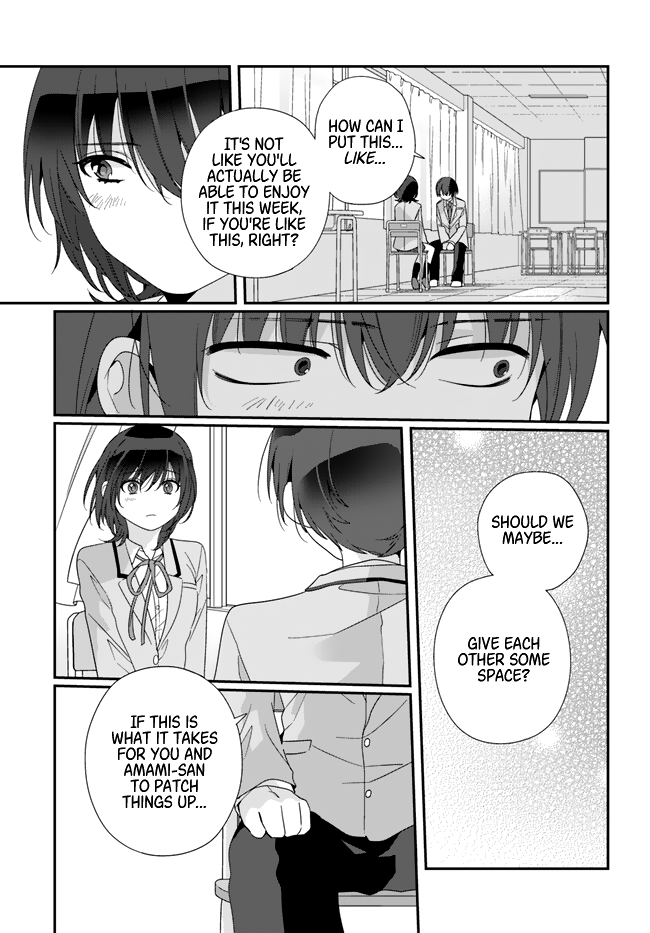 I Made Friends with the Second Prettiest Girl in My Class Chapter 16.1 page 3 - 
