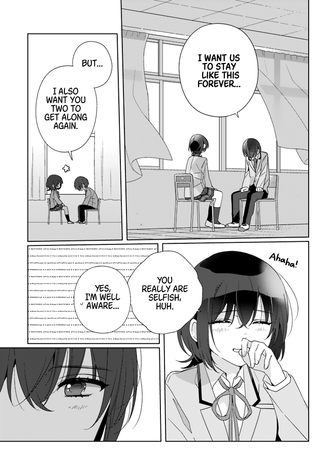 I Made Friends with the Second Prettiest Girl in My Class Chapter 16.1 page 7 - 