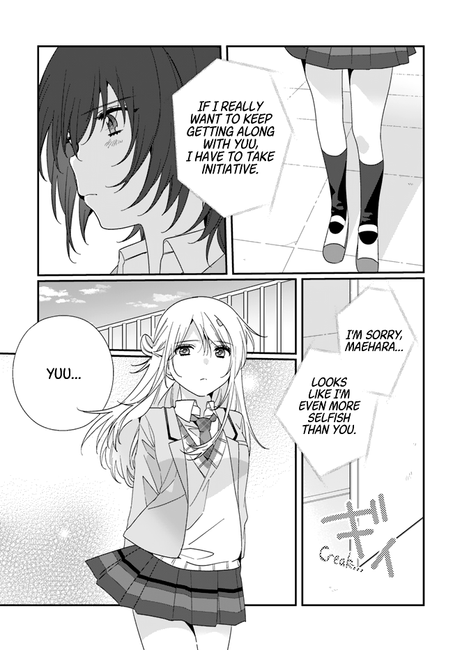 I Made Friends with the Second Prettiest Girl in My Class Chapter 16.1 page 9 - 