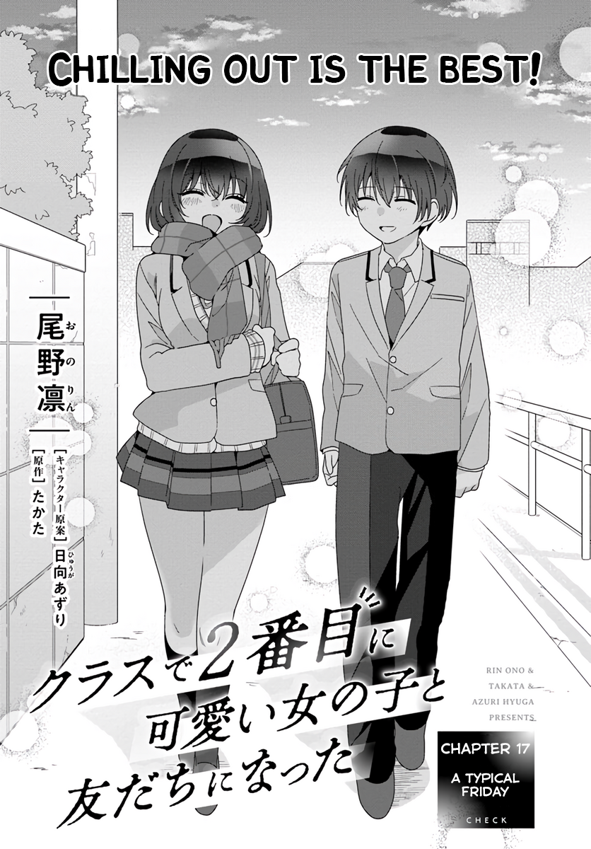 I Made Friends with the Second Prettiest Girl in My Class Chapter 17.1 page 1 - 