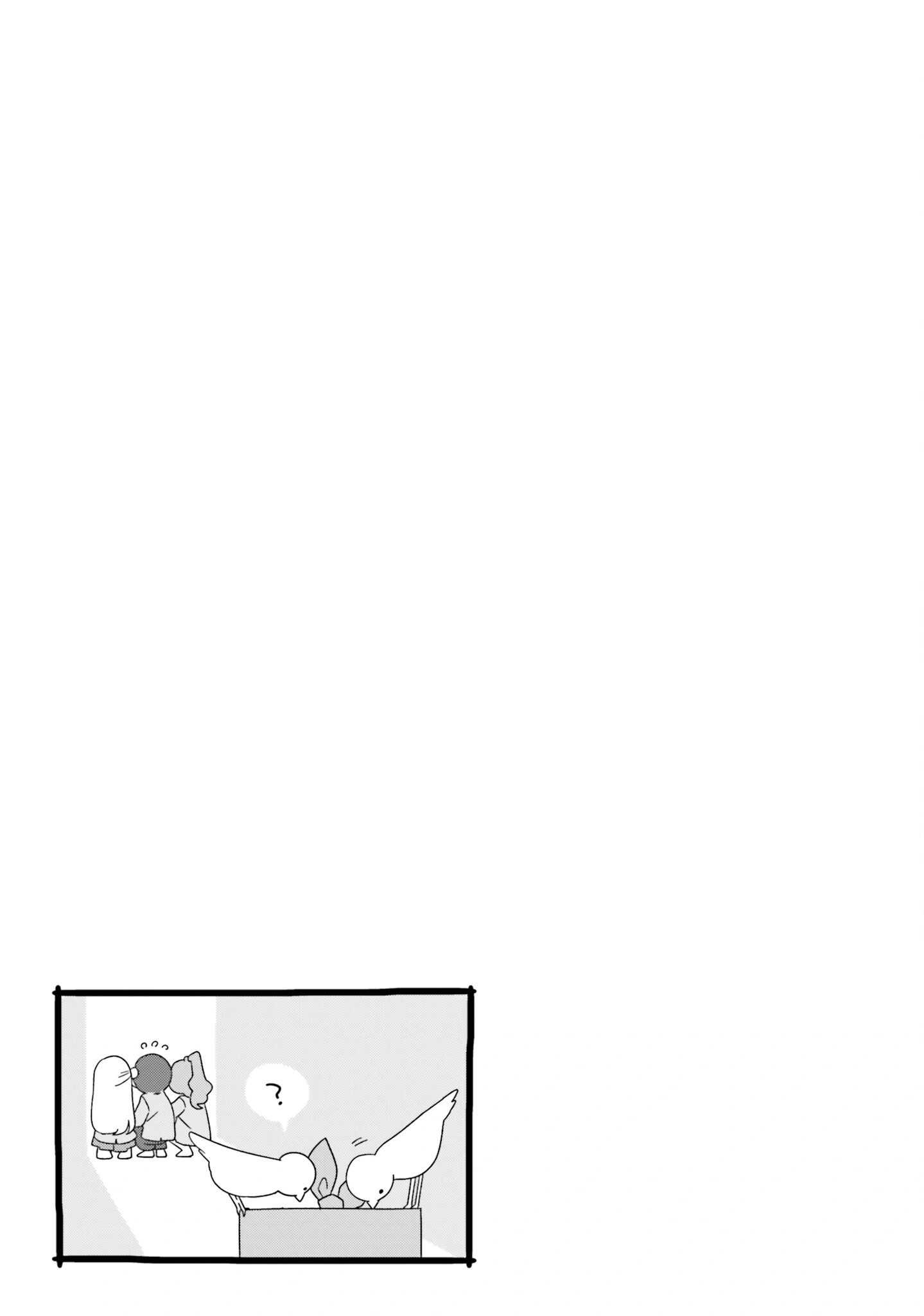 I Made Friends with the Second Prettiest Girl in My Class Chapter 2.1 page 25 - 