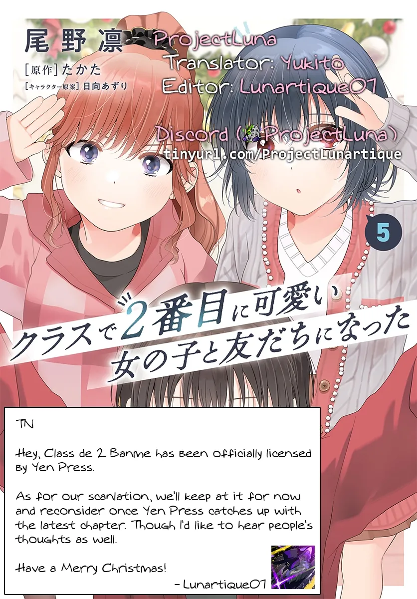 I Made Friends with the Second Prettiest Girl in My Class Chapter 28.3 page 2 - 