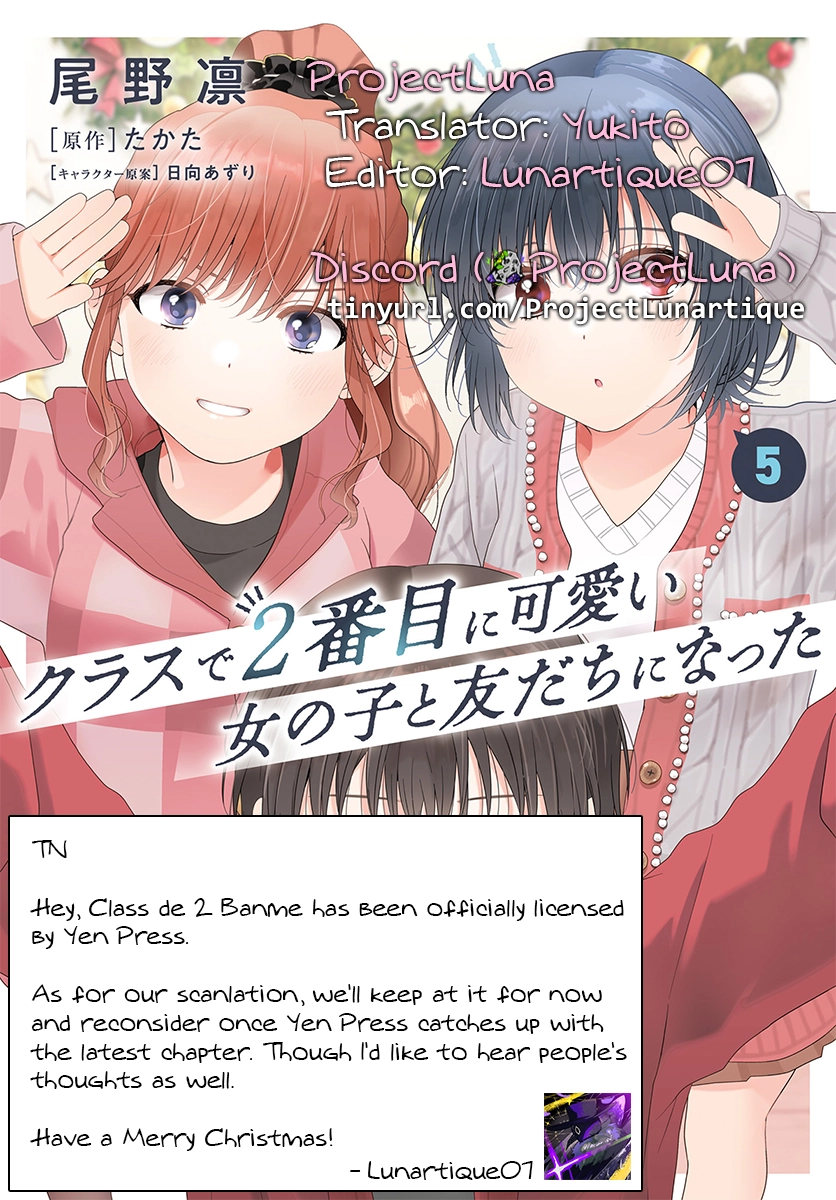 I Made Friends with the Second Prettiest Girl in My Class Chapter 28.5 page 2 - 