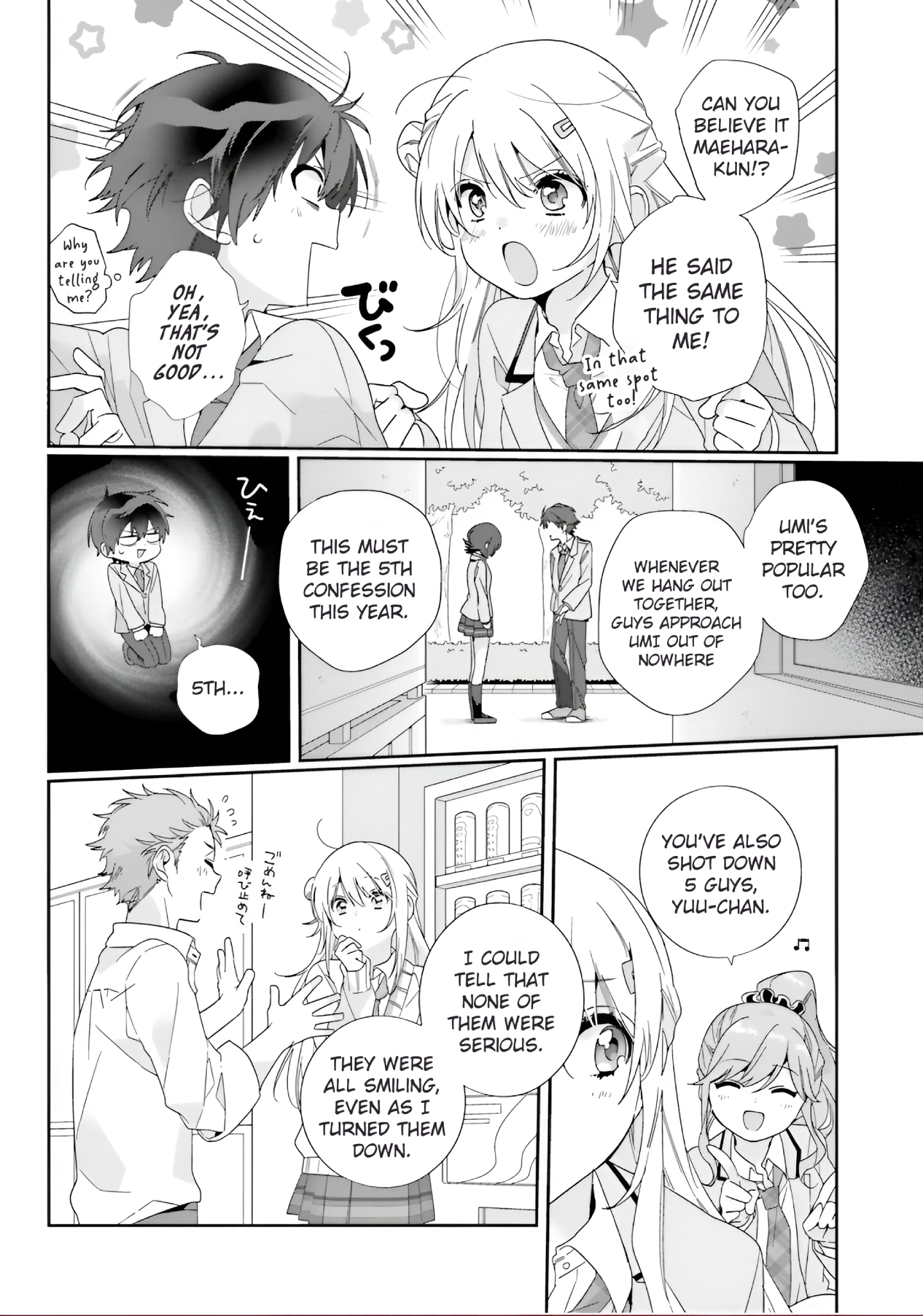 I Made Friends with the Second Prettiest Girl in My Class Chapter 3.1 page 4 - 