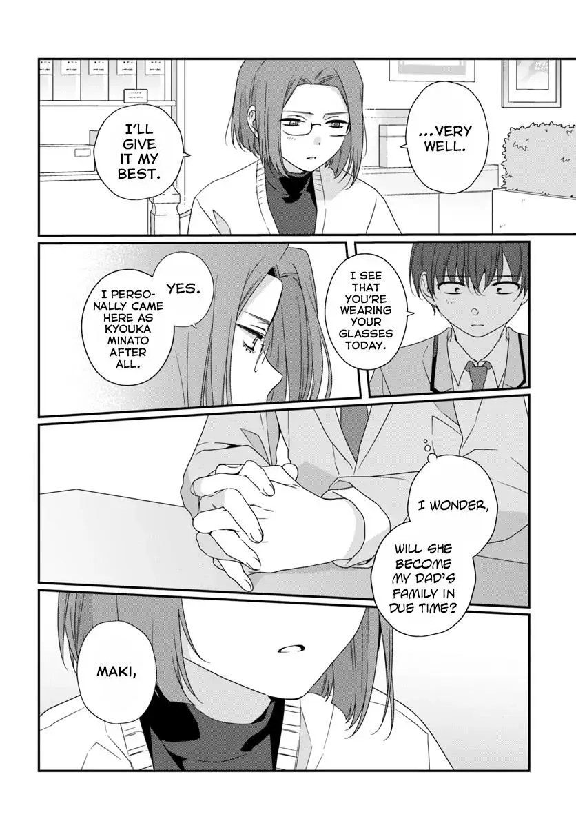 I Made Friends with the Second Prettiest Girl in My Class Chapter 30.1 page 12 - 