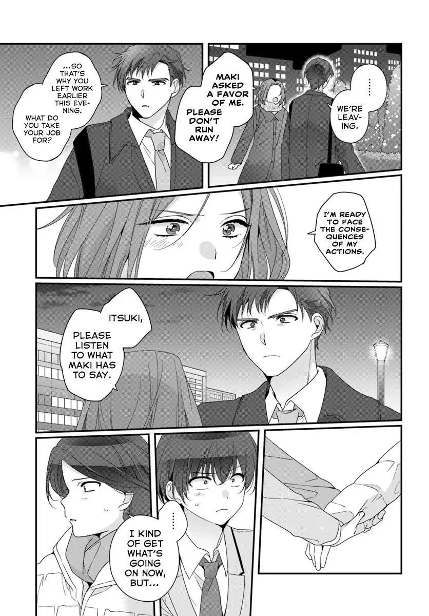 I Made Friends with the Second Prettiest Girl in My Class Chapter 31.1 page 15 - 