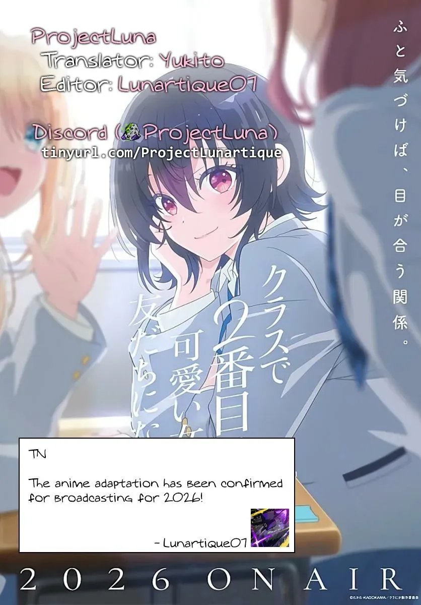 I Made Friends with the Second Prettiest Girl in My Class Chapter 32.1 page 17 - 