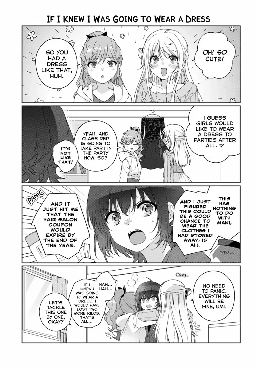 I Made Friends with the Second Prettiest Girl in My Class Chapter 32.5 page 1 - 