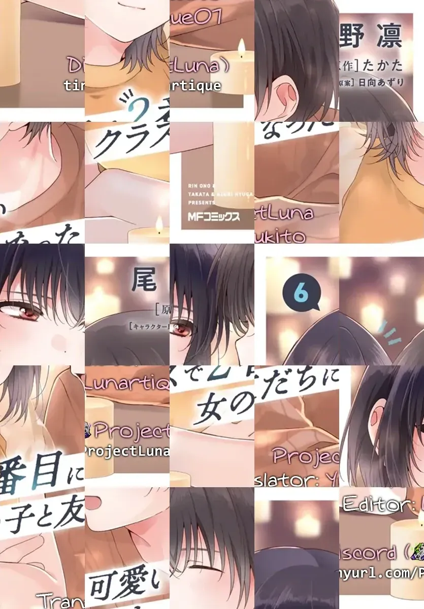 I Made Friends with the Second Prettiest Girl in My Class Chapter 32.5 page 4 - 