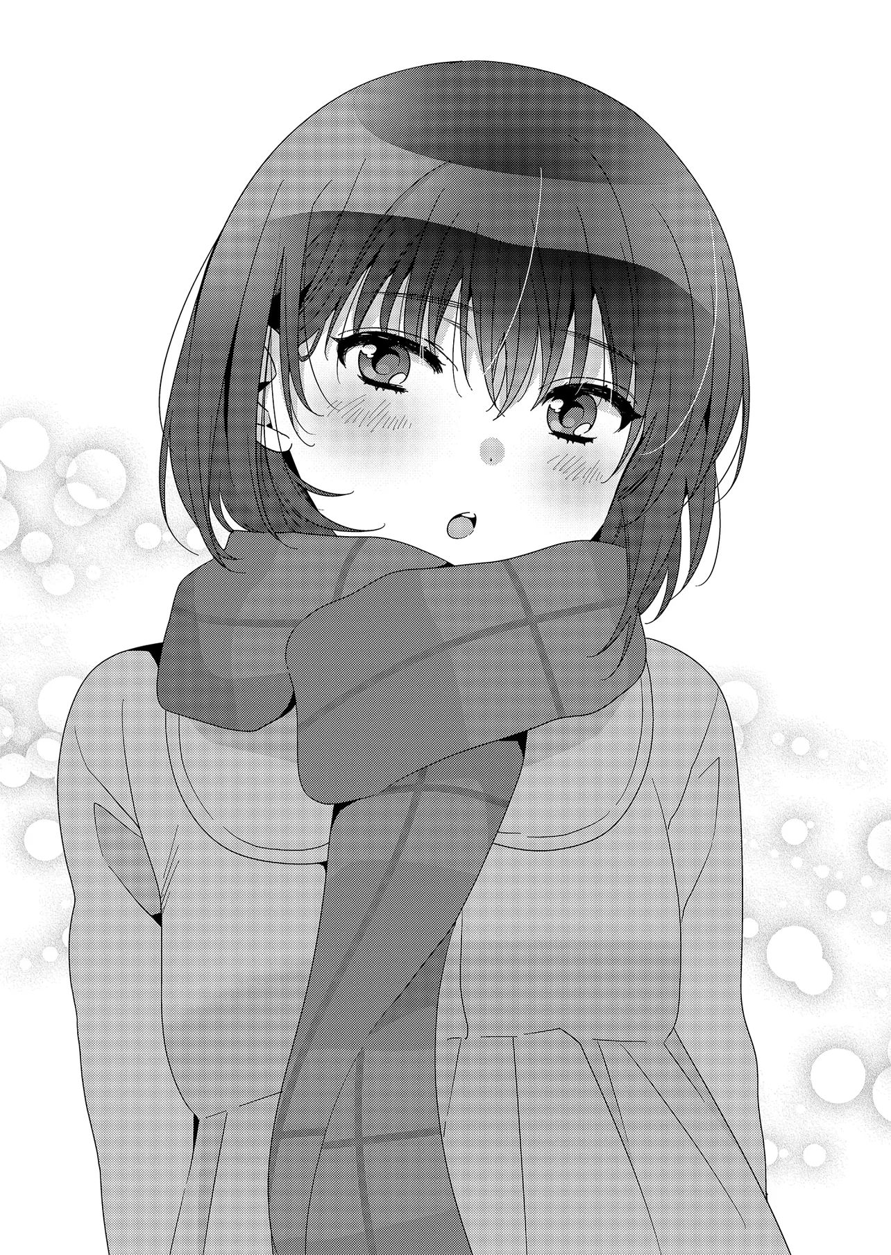 I Made Friends with the Second Prettiest Girl in My Class Chapter 33 page 17 - 