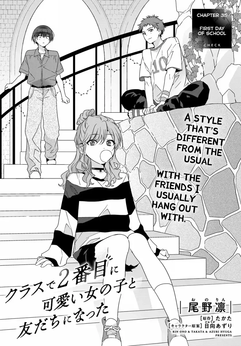 I Made Friends with the Second Prettiest Girl in My Class Chapter 35.1 page 1 - 