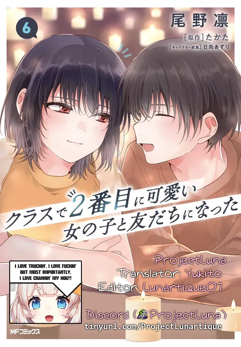 I Made Friends with the Second Prettiest Girl in My Class Chapter 35.2 page 12 - 