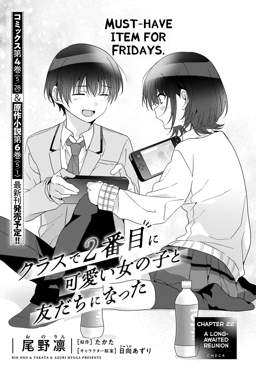 I Made Friends with the Second Prettiest Girl in My Class Chapter 35 page 1 - 