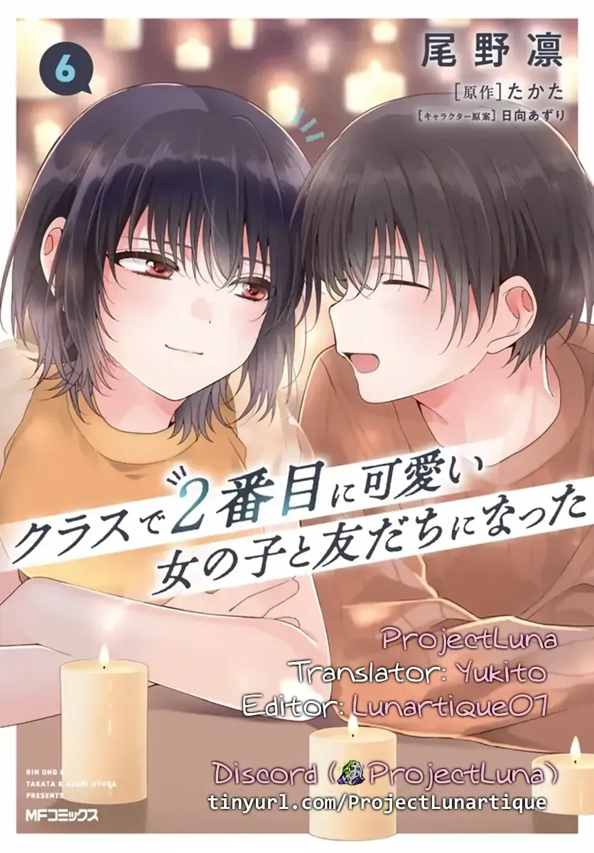 I Made Friends with the Second Prettiest Girl in My Class Chapter 36.1 page 14 - 