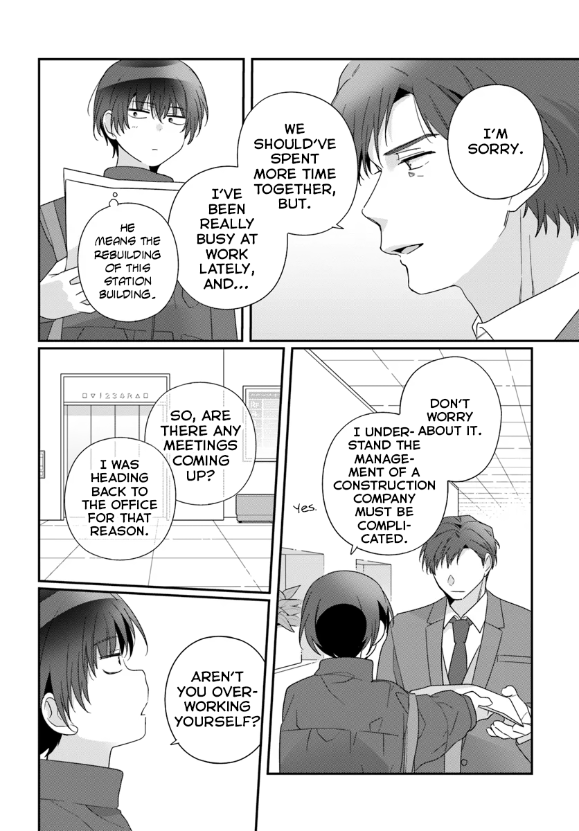 I Made Friends with the Second Prettiest Girl in My Class Chapter 36 page 1 - 