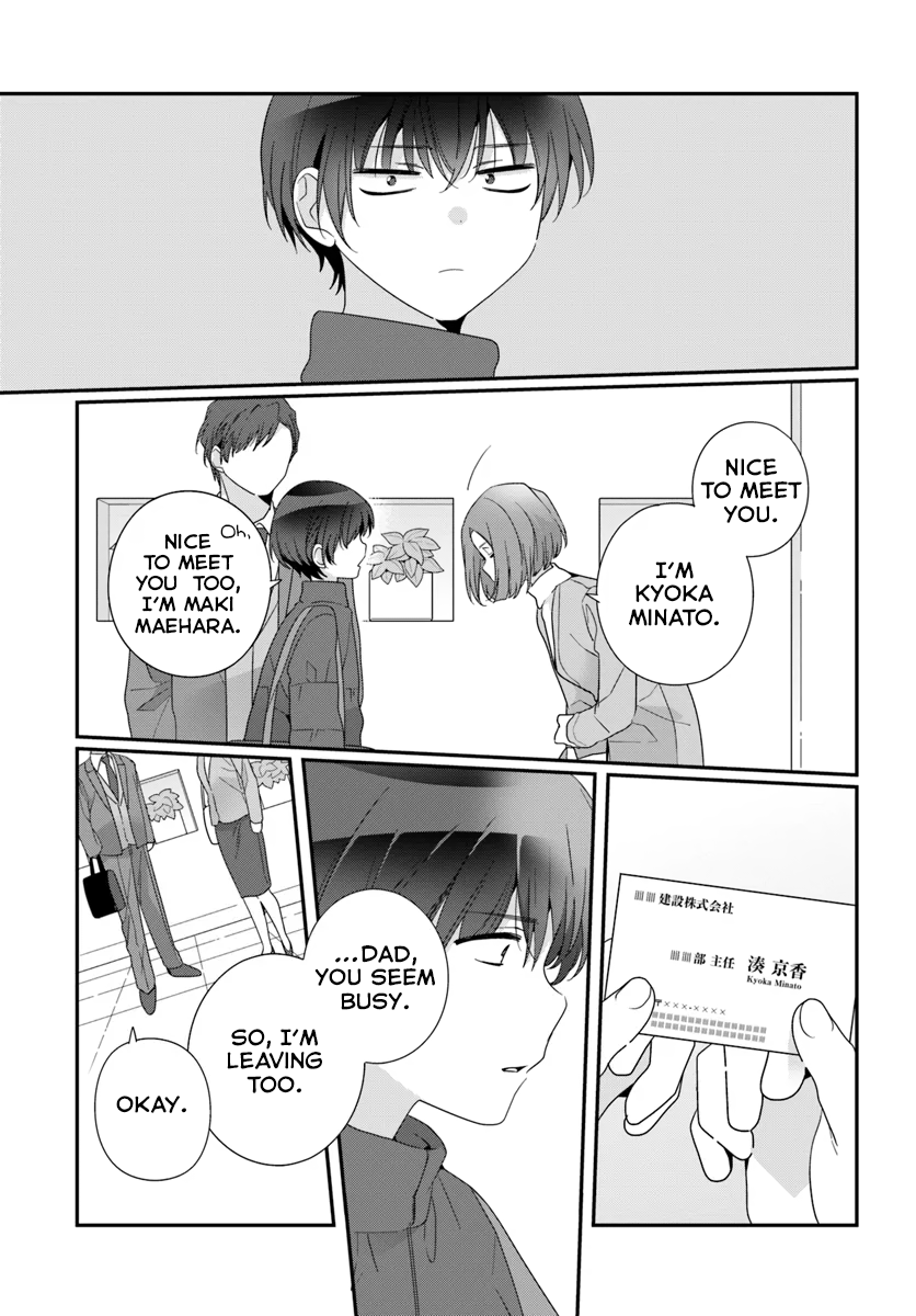 I Made Friends with the Second Prettiest Girl in My Class Chapter 36 page 6 - 