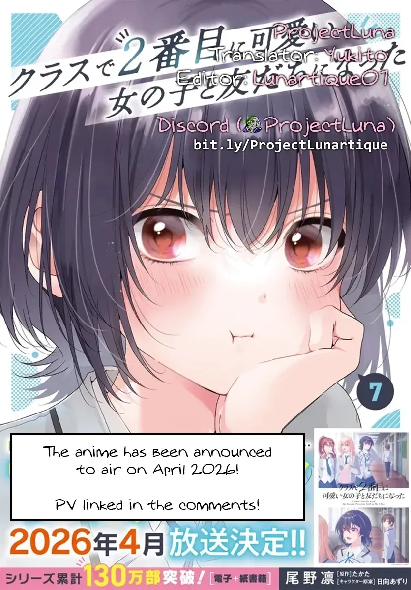 I Made Friends with the Second Prettiest Girl in My Class Chapter 37.1 page 17 - 