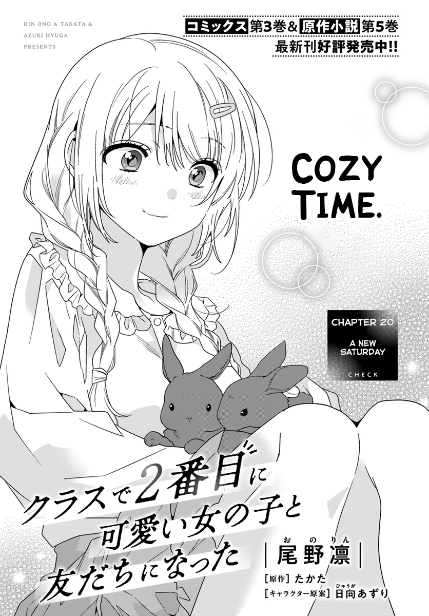 I Made Friends with the Second Prettiest Girl in My Class Chapter 39 page 1 - 