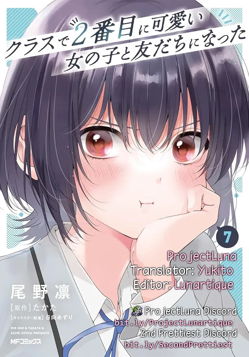 I Made Friends with the Second Prettiest Girl in My Class Chapter 40.2 page 13 - 