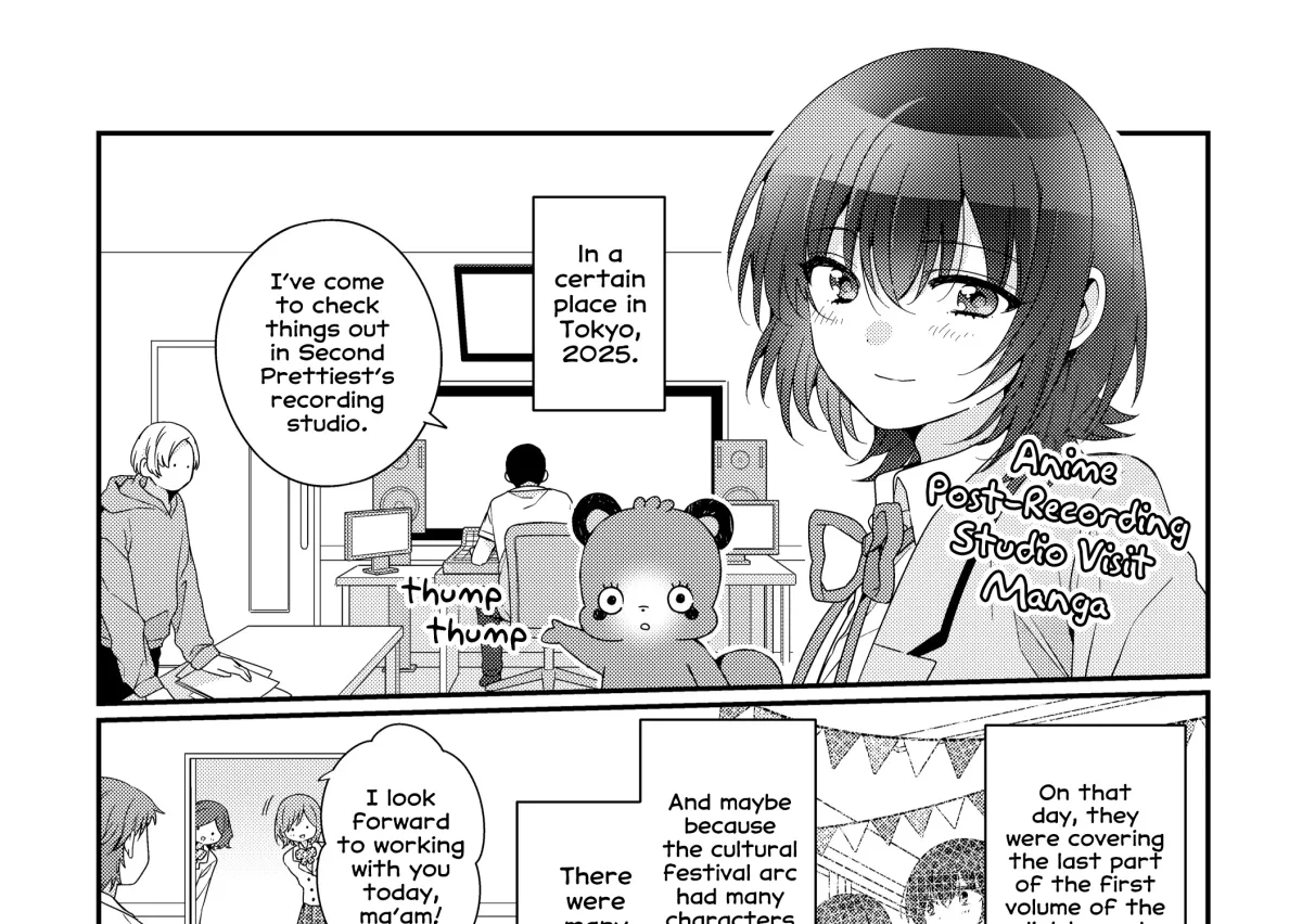 I Made Friends with the Second Prettiest Girl in My Class Chapter 40.5 page 1 - 