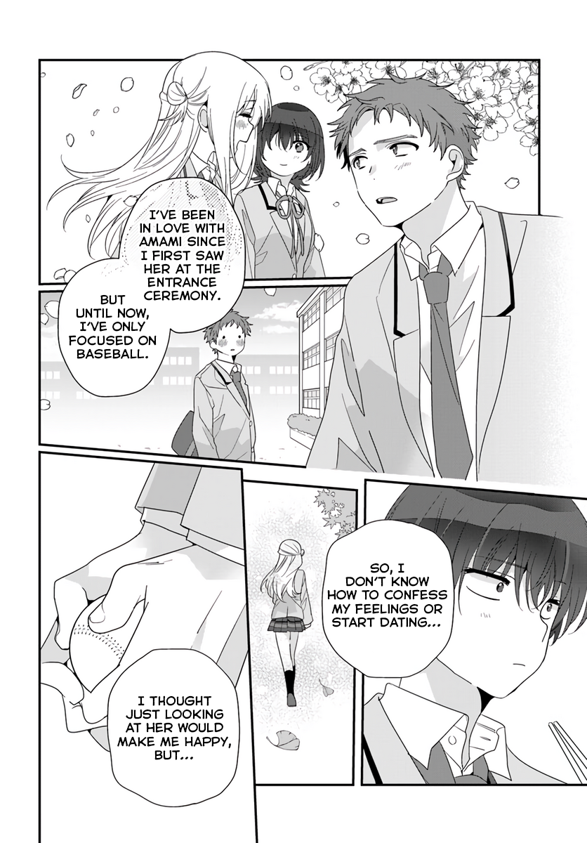 I Made Friends with the Second Prettiest Girl in My Class Chapter 41 page 12 - 